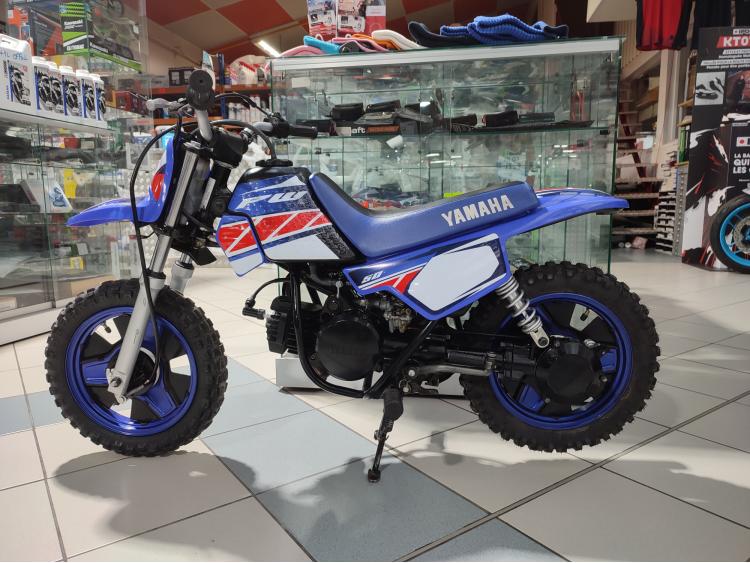 YAMAHA PW50